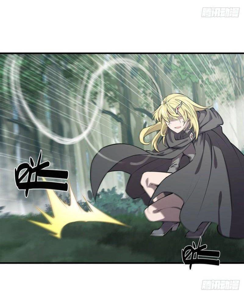 Huyết Cơ Và Kỵ Sĩ Chapter 225 - 4