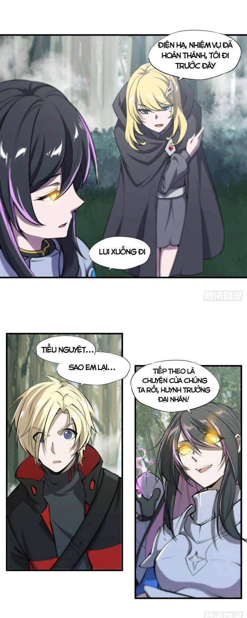 Huyết Cơ Và Kỵ Sĩ Chapter 225 - 11