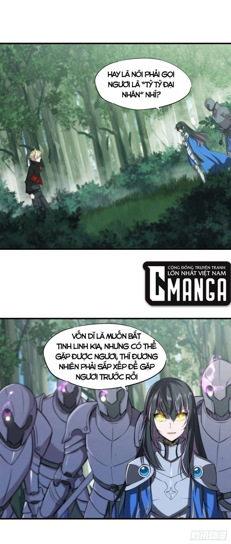 Huyết Cơ Và Kỵ Sĩ Chapter 225 - 13