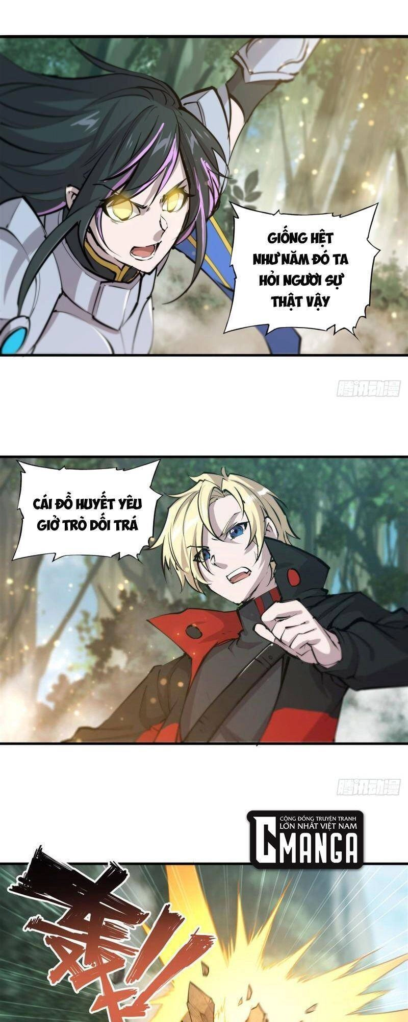 Huyết Cơ Và Kỵ Sĩ Chapter 225 - 33