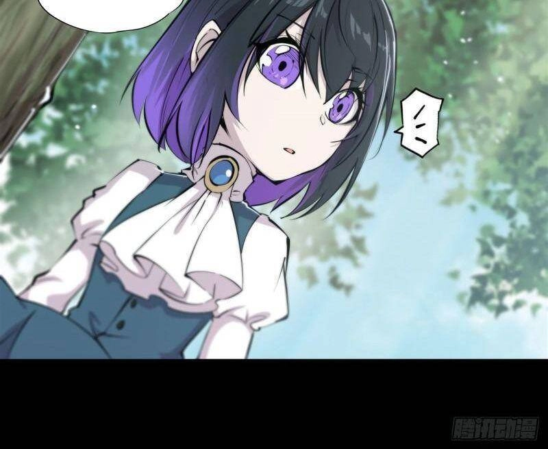 Huyết Cơ Và Kỵ Sĩ Chapter 226 - 12