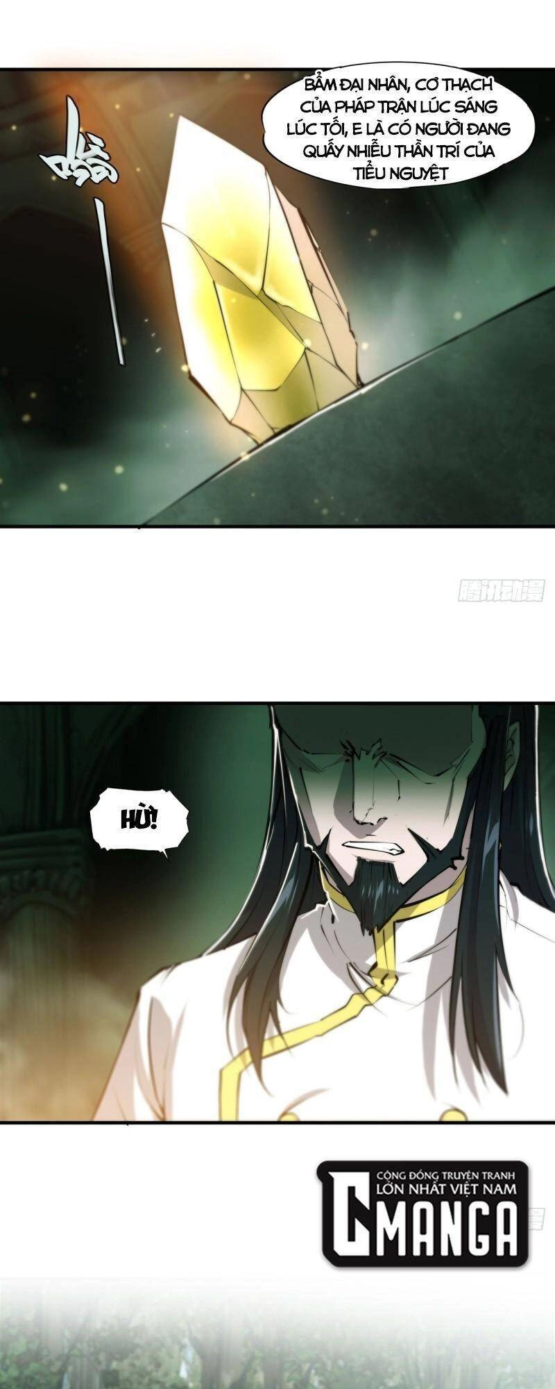 Huyết Cơ Và Kỵ Sĩ Chapter 226 - 17