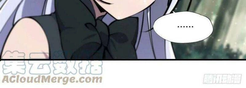 Huyết Cơ Và Kỵ Sĩ Chapter 228 - 24