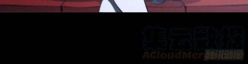 Huyết Cơ Và Kỵ Sĩ Chapter 229 - 2