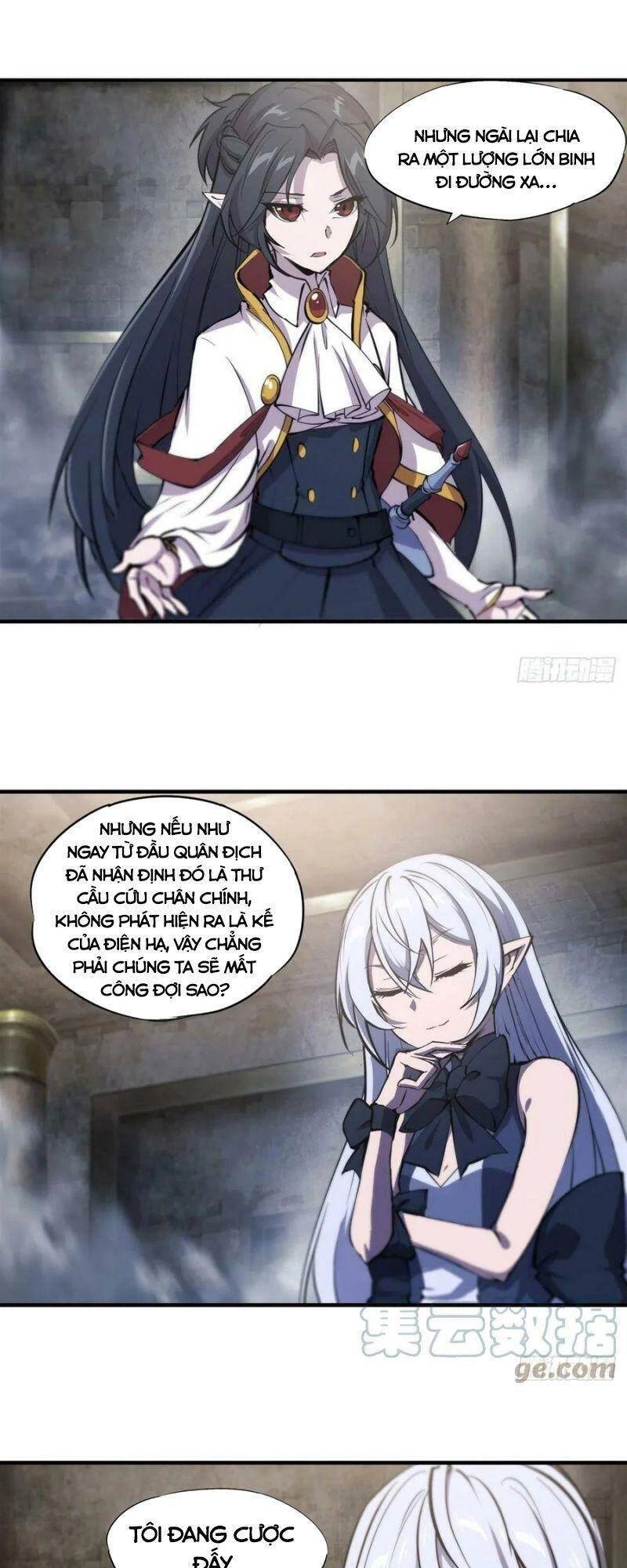 Huyết Cơ Và Kỵ Sĩ Chapter 230 - 10