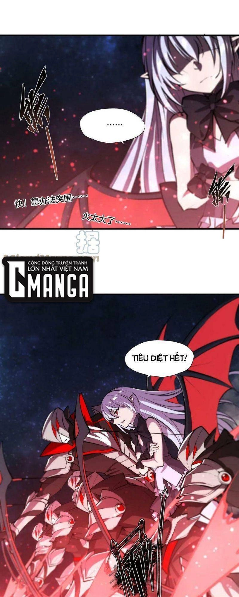 Huyết Cơ Và Kỵ Sĩ Chapter 230 - 24