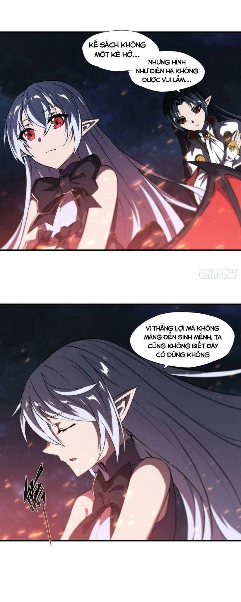 Huyết Cơ Và Kỵ Sĩ Chapter 230 - 26