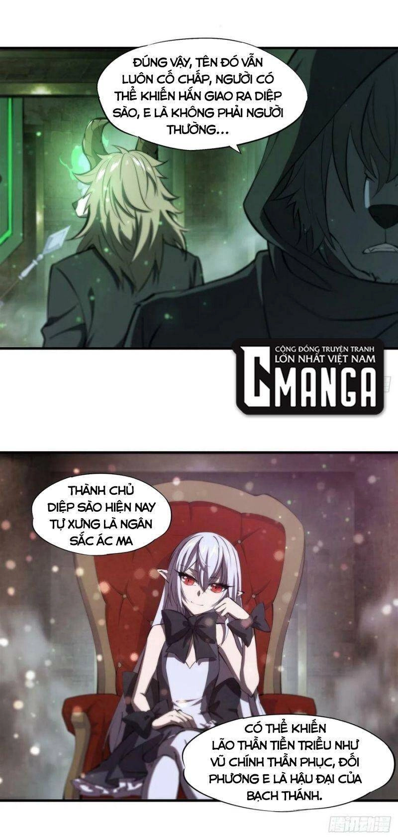 Huyết Cơ Và Kỵ Sĩ Chapter 231 - 14