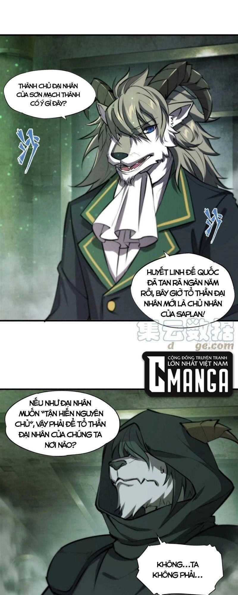 Huyết Cơ Và Kỵ Sĩ Chapter 231 - 17