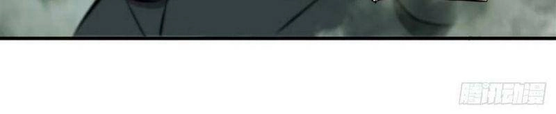 Huyết Cơ Và Kỵ Sĩ Chapter 231 - 18