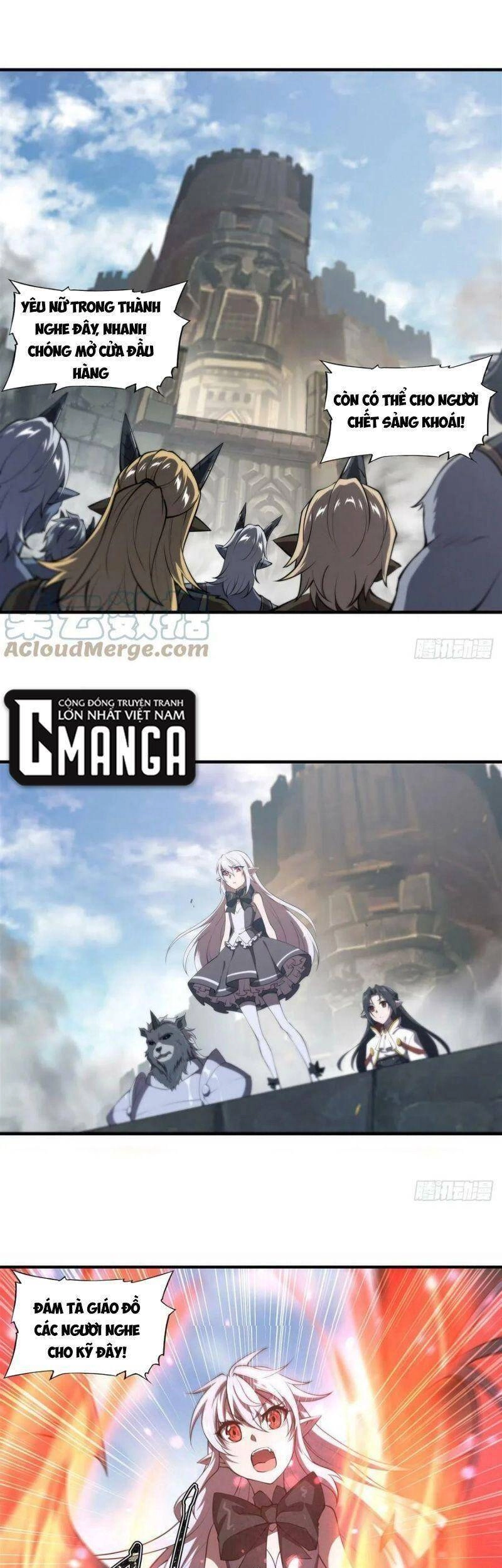 Huyết Cơ Và Kỵ Sĩ Chapter 232 - 4