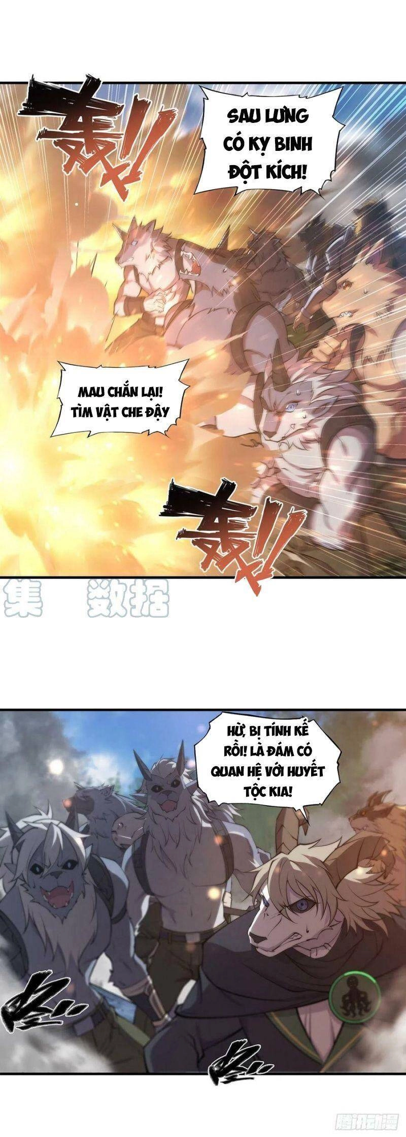 Huyết Cơ Và Kỵ Sĩ Chapter 232 - 13