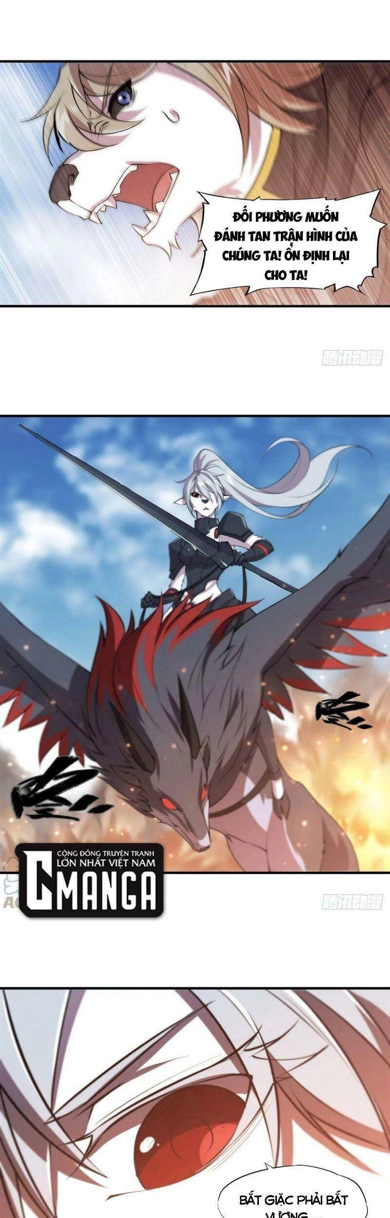 Huyết Cơ Và Kỵ Sĩ Chapter 232 - 14