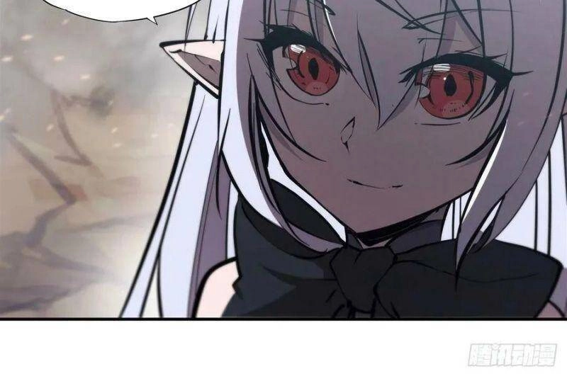 Huyết Cơ Và Kỵ Sĩ Chapter 233 - 8