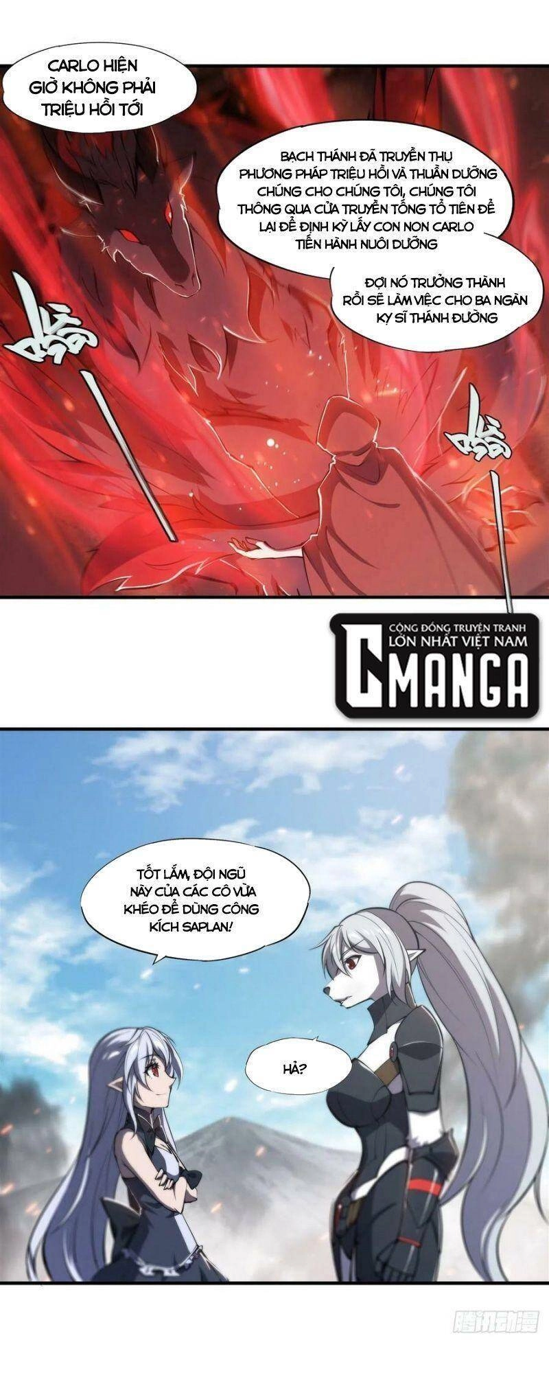 Huyết Cơ Và Kỵ Sĩ Chapter 233 - 12