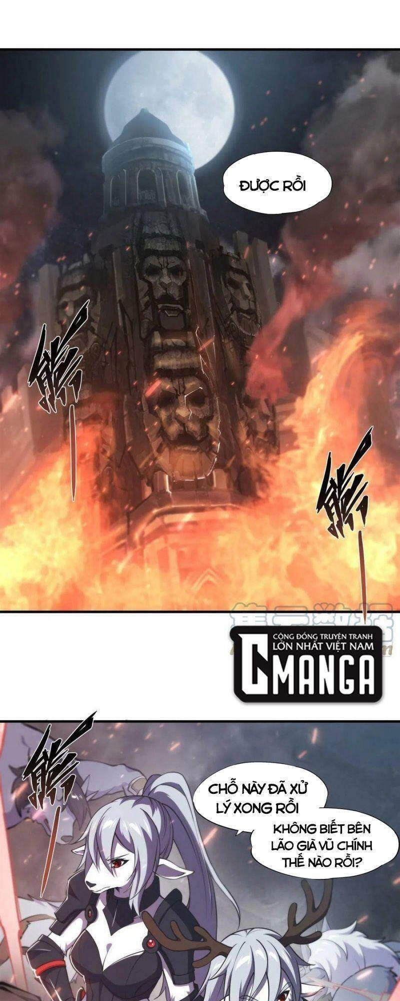 Huyết Cơ Và Kỵ Sĩ Chapter 233 - 16