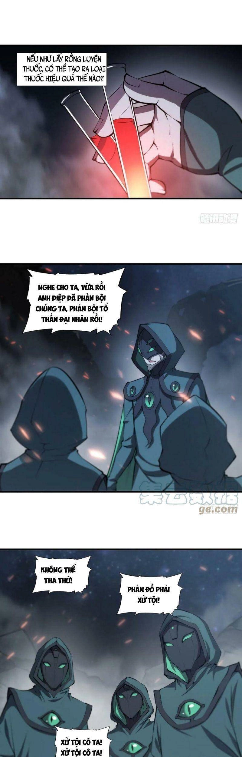 Huyết Cơ Và Kỵ Sĩ Chapter 234 - 31