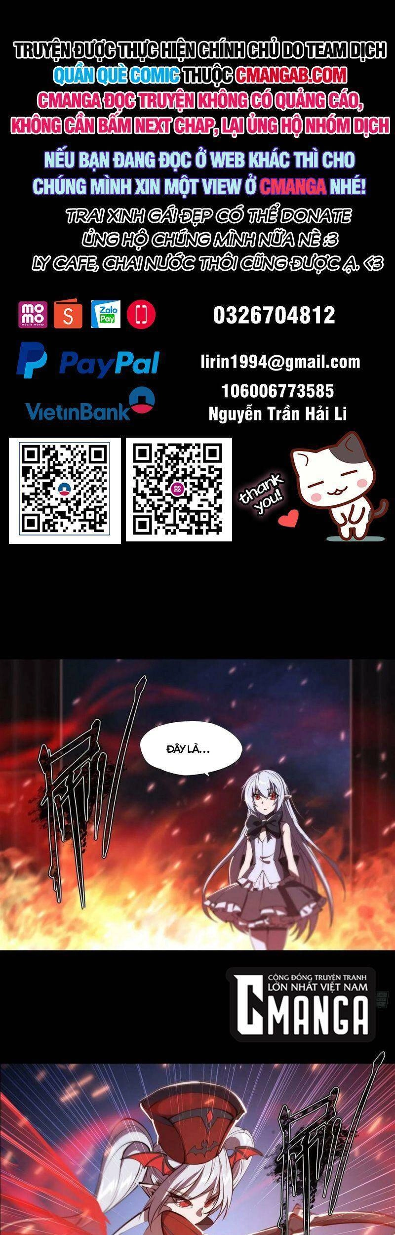 Huyết Cơ Và Kỵ Sĩ Chapter 236 - 1