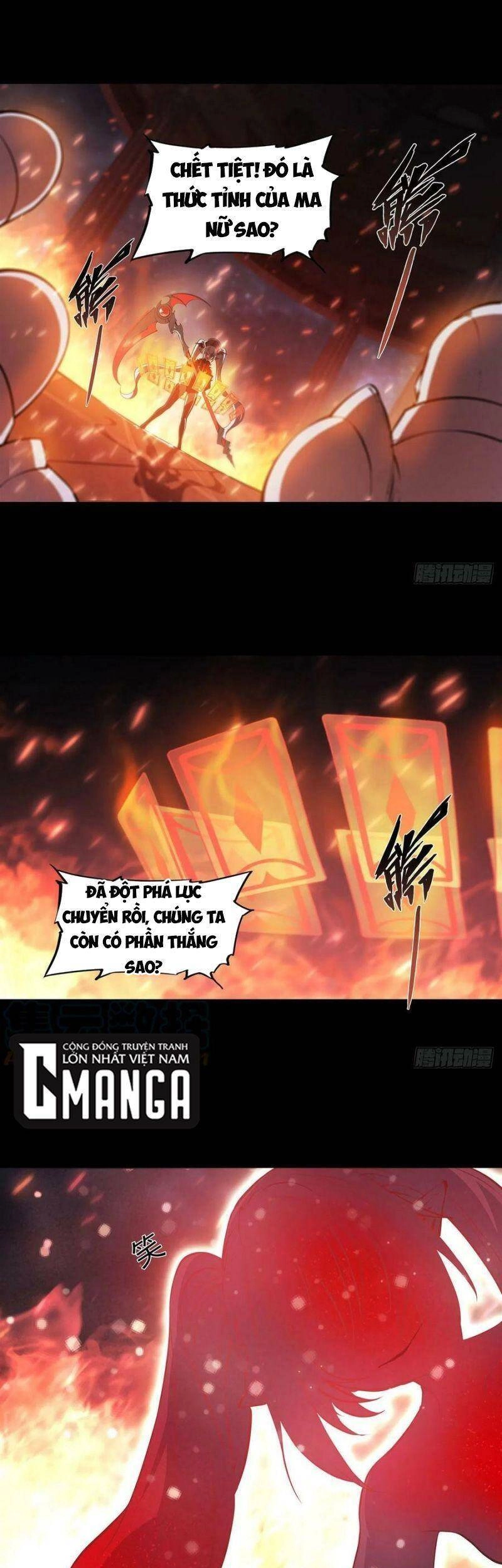 Huyết Cơ Và Kỵ Sĩ Chapter 236 - 12