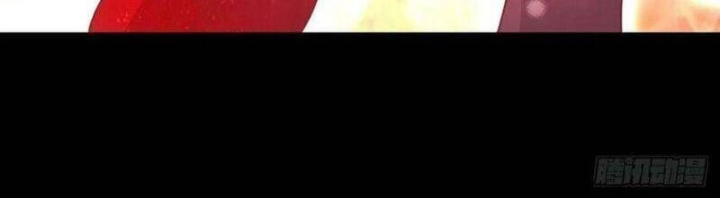 Huyết Cơ Và Kỵ Sĩ Chapter 236 - 13