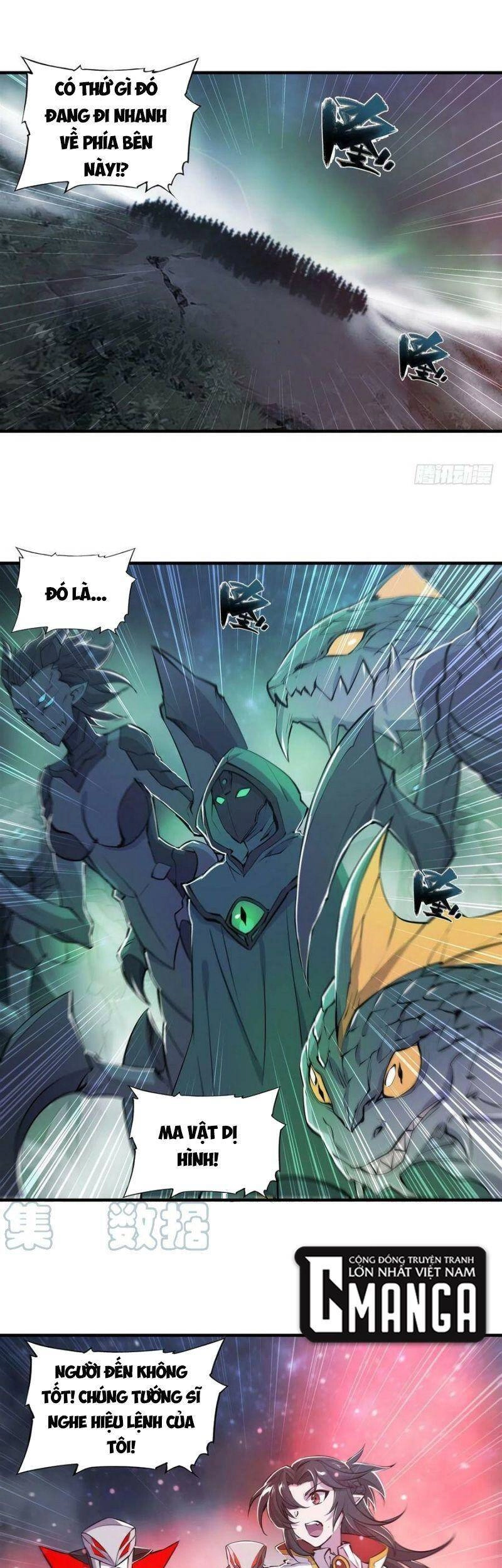 Huyết Cơ Và Kỵ Sĩ Chapter 236 - 16