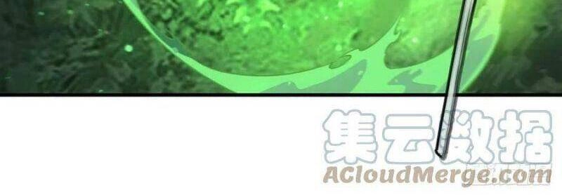 Huyết Cơ Và Kỵ Sĩ Chapter 236 - 23