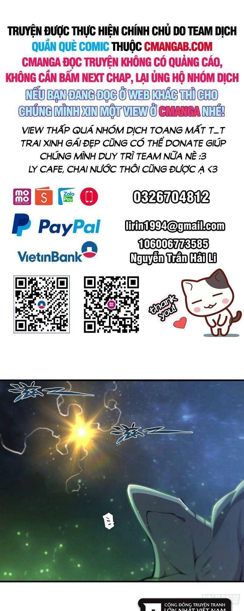 Huyết Cơ Và Kỵ Sĩ Chapter 237 - 1