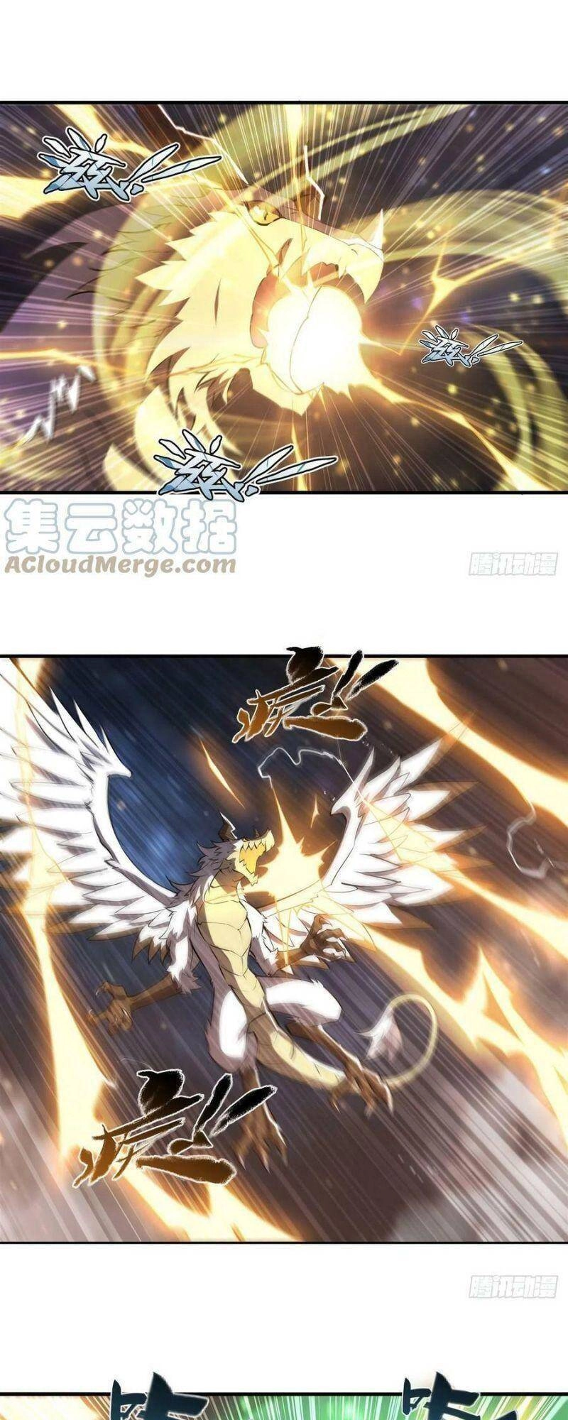 Huyết Cơ Và Kỵ Sĩ Chapter 237 - 23