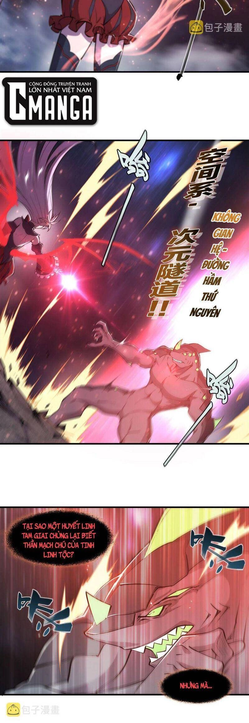 Huyết Cơ Và Kỵ Sĩ Chapter 239 - 2