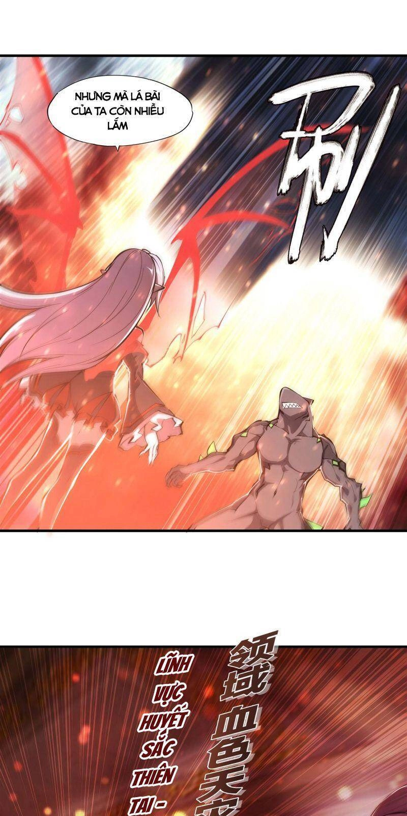 Huyết Cơ Và Kỵ Sĩ Chapter 239 - 10