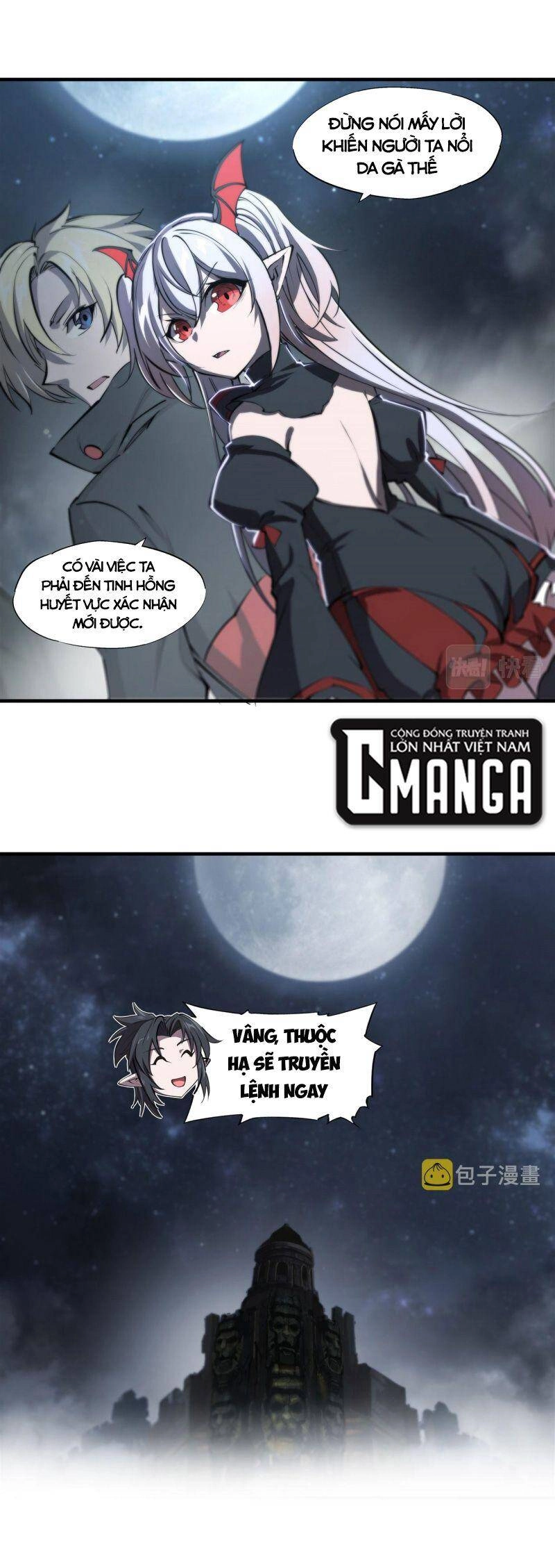 Huyết Cơ Và Kỵ Sĩ Chapter 241 - 18