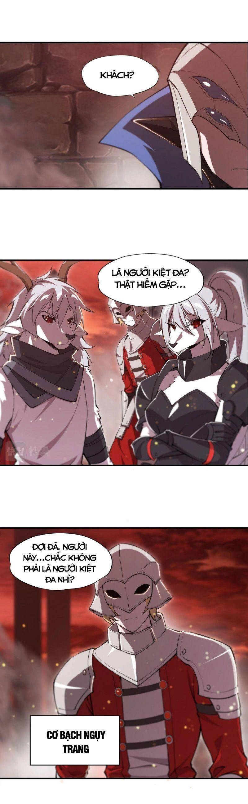 Huyết Cơ Và Kỵ Sĩ Chapter 242 - 3