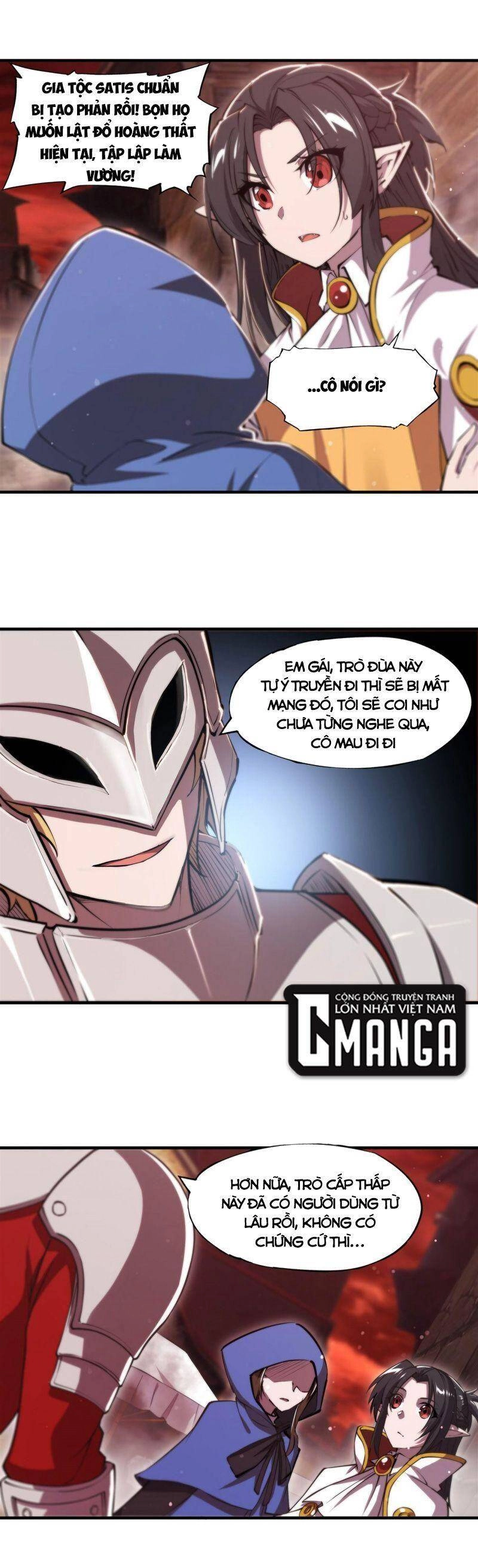 Huyết Cơ Và Kỵ Sĩ Chapter 242 - 14