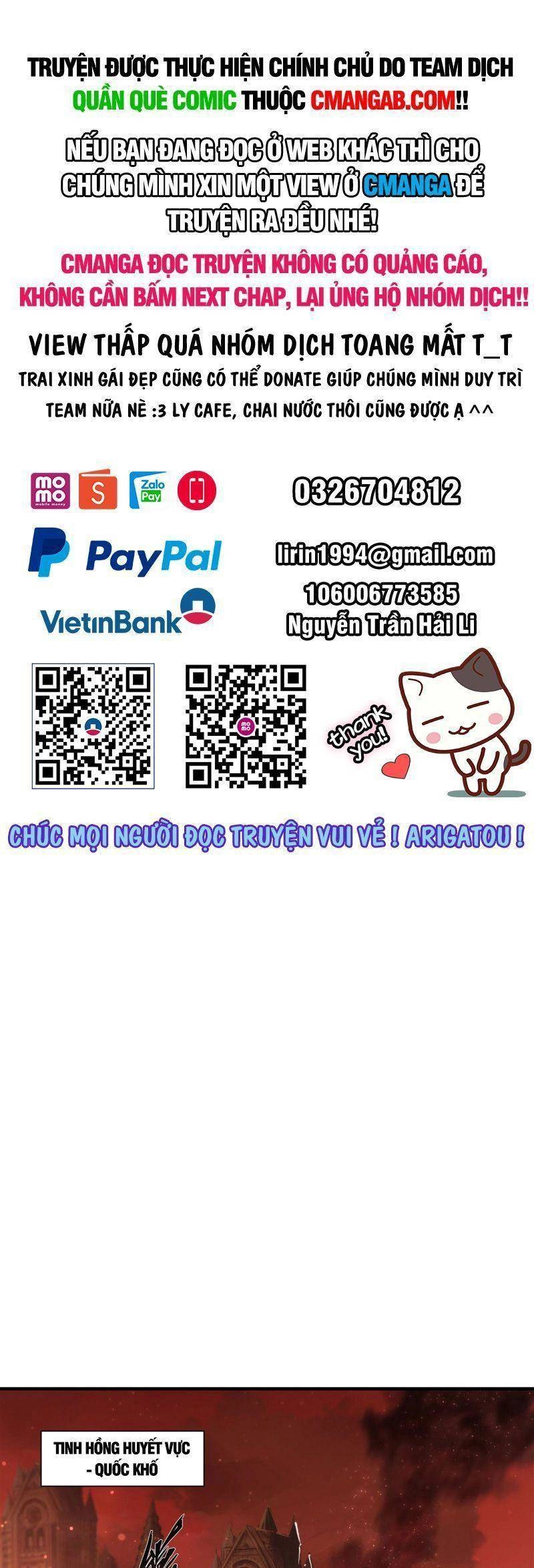 Huyết Cơ Và Kỵ Sĩ Chapter 249 - 1