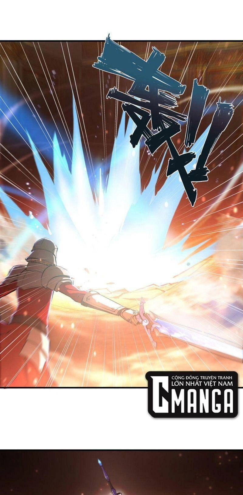 Huyết Cơ Và Kỵ Sĩ Chapter 250 - 17