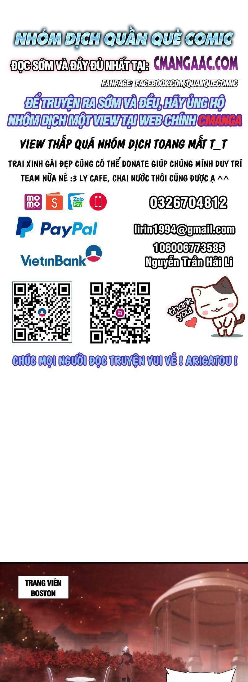 Huyết Cơ Và Kỵ Sĩ Chapter 252 - 1