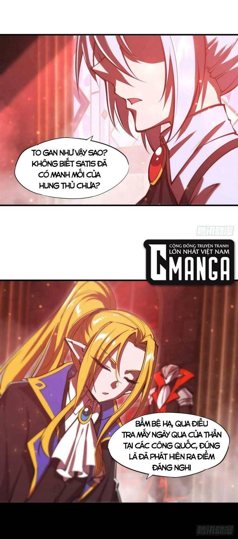 Huyết Cơ Và Kỵ Sĩ Chapter 254 - 4