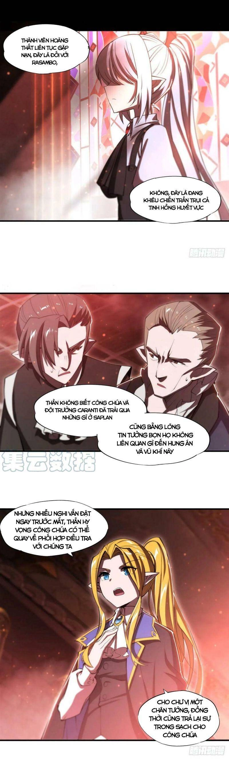 Huyết Cơ Và Kỵ Sĩ Chapter 254 - 13