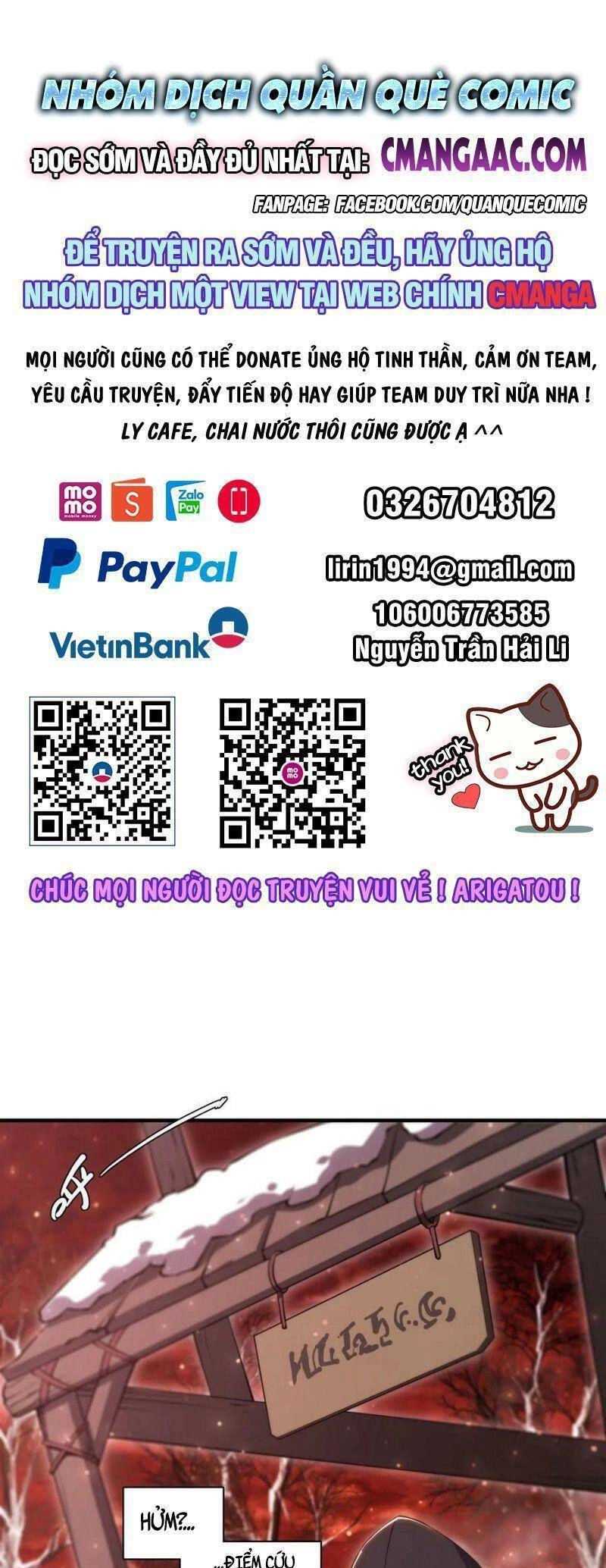 Huyết Cơ Và Kỵ Sĩ Chapter 256 - 1