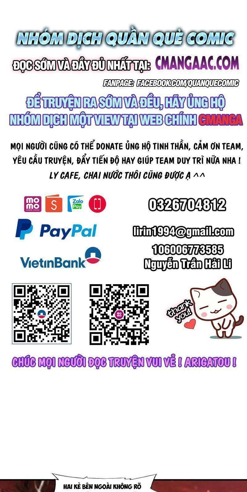 Huyết Cơ Và Kỵ Sĩ Chapter 257 - 1