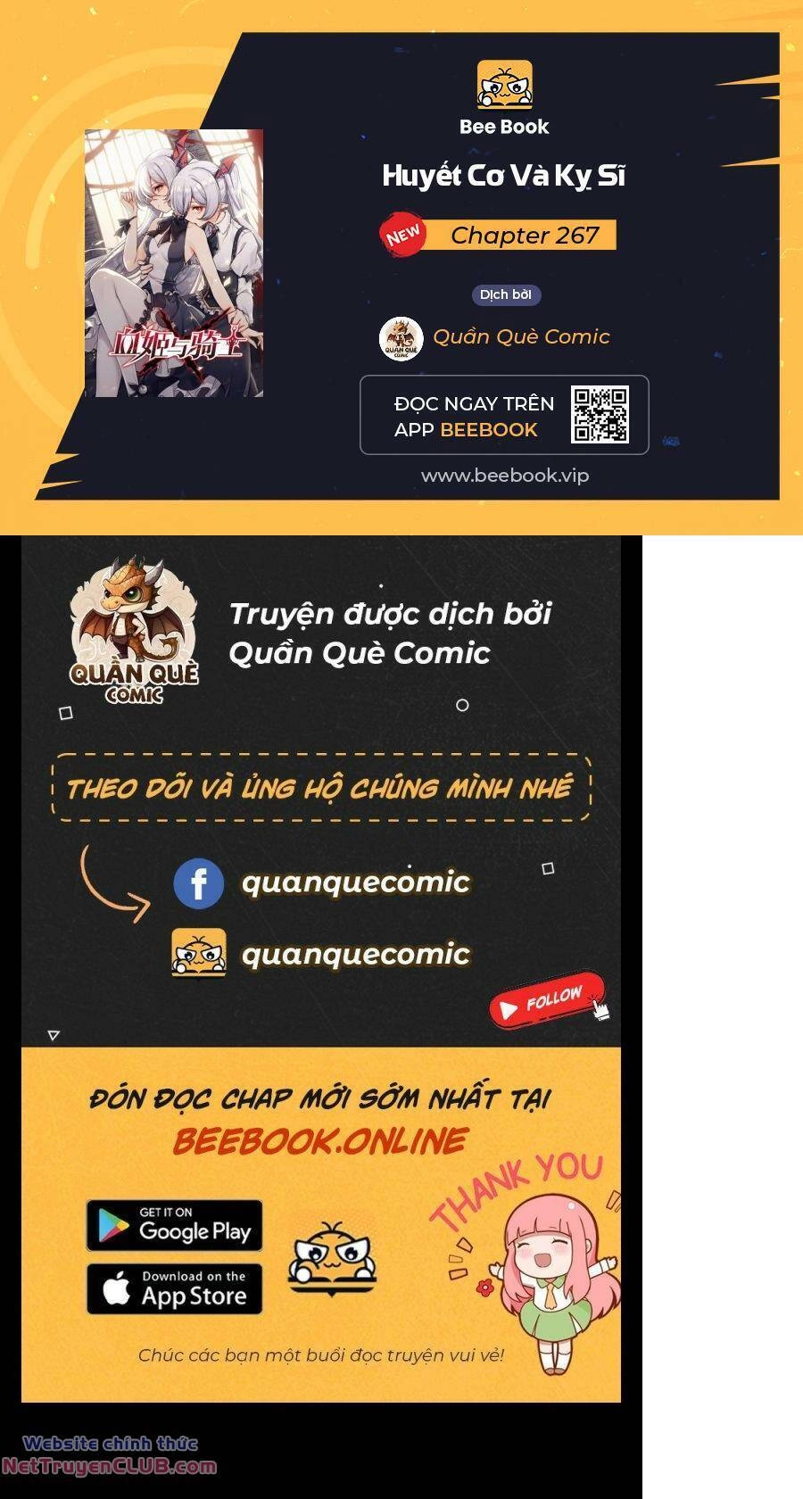 Huyết Cơ Và Kỵ Sĩ Chapter 267 - 1