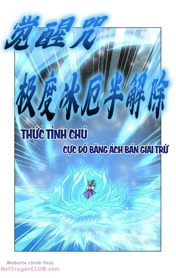 Huyết Cơ Và Kỵ Sĩ Chapter 275 - 32