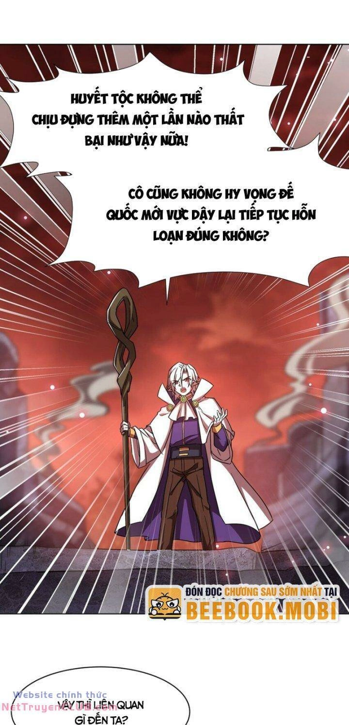 Huyết Cơ Và Kỵ Sĩ Chapter 276 - 22