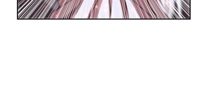 Huyết Cơ Và Kỵ Sĩ Chapter 285 - 26