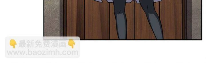 Huyết Cơ Và Kỵ Sĩ Chapter 290 - 56