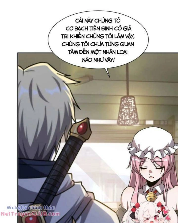 Huyết Cơ Và Kỵ Sĩ Chapter 294 - 12