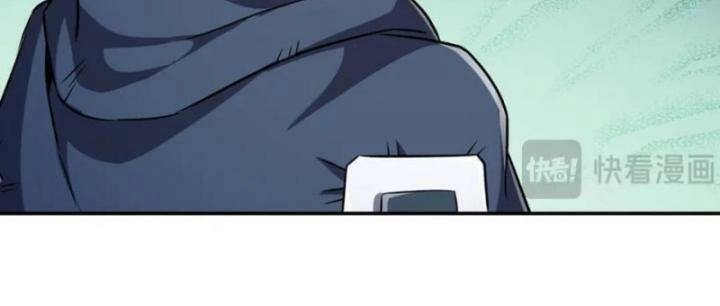 Huyết Cơ Và Kỵ Sĩ Chapter 294 - 60