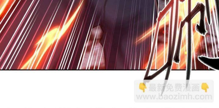 Huyết Cơ Và Kỵ Sĩ Chapter 297 - 21