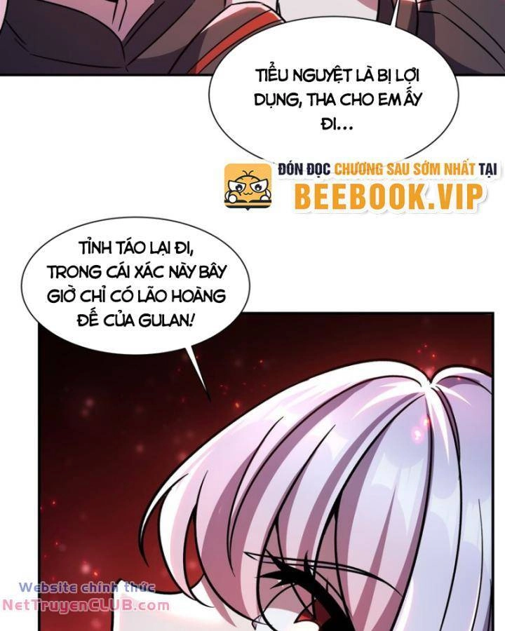 Huyết Cơ Và Kỵ Sĩ Chapter 300 - 26