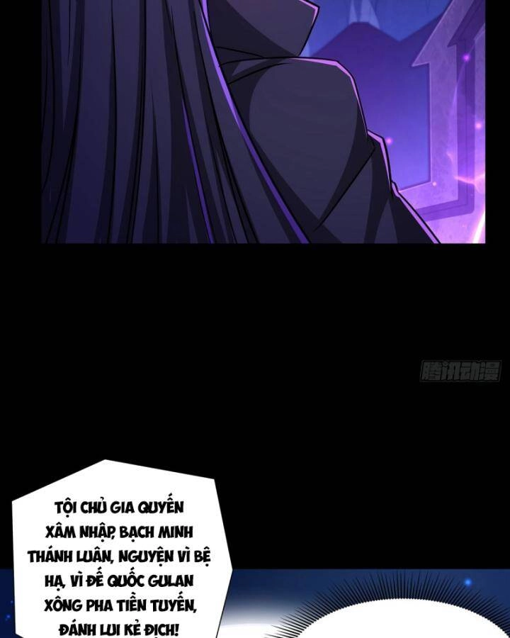 Huyết Cơ Và Kỵ Sĩ Chapter 302 - 17